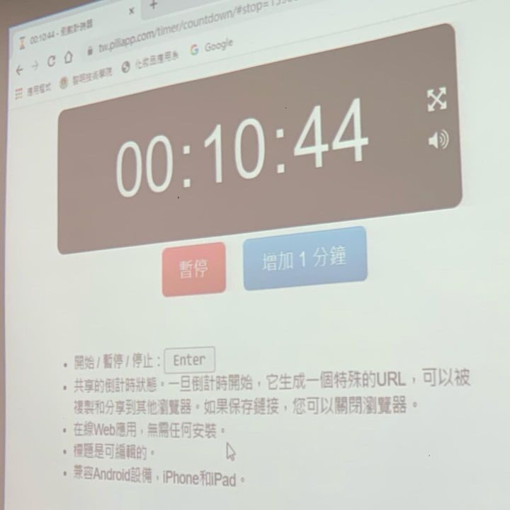 a0a82cfa1c7458758461b64e52716873.jpg