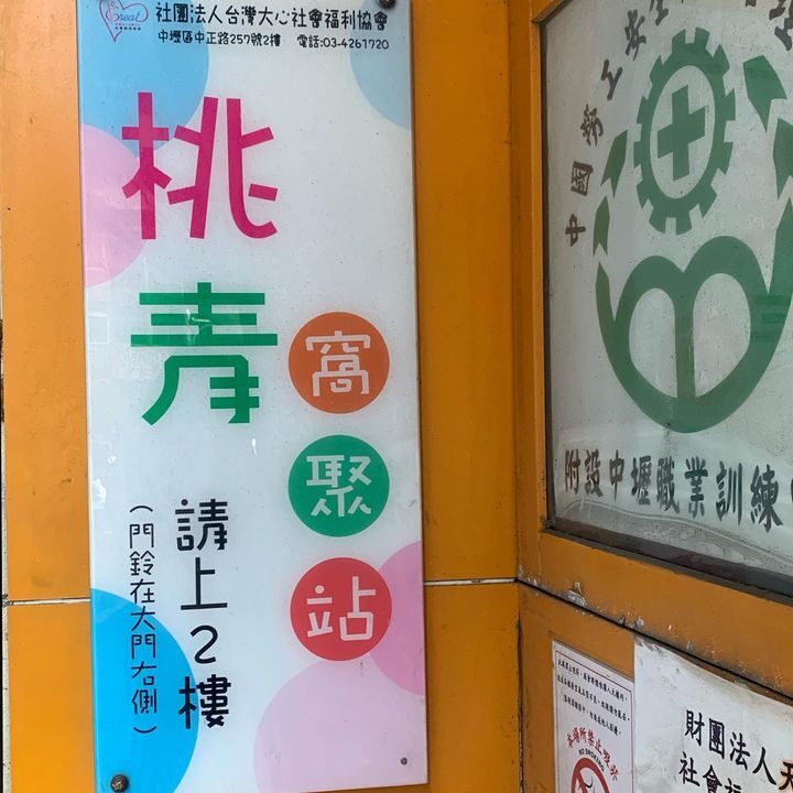 9c58e5b3a141246f48043d0936a49b95.jpg