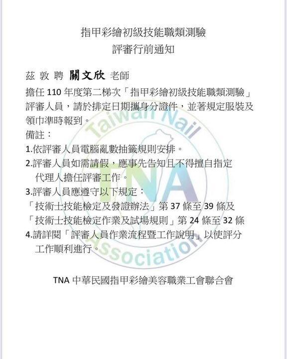 cfb02def97539cf43a6231a21a7cb97d.jpg