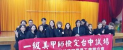 0ce9ed58be1b73b81c7cb1bfc4ec43fa.jpg