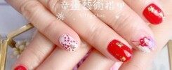 0da103123c81011be938bcae798bfa75.jpg