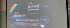 0eee21a79df0f4f5aee4ff193edb591e.jpg