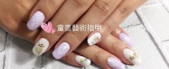 4db889fd3d2daaf13d2c13d32e7fa75a.jpg