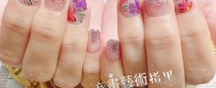8aec93bd9a8885ba11f8f3f0604abe3c.jpg