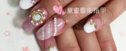 923ca750ccd226c315335cb7e41a7f8b.jpg