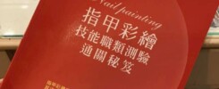 ab11d73d49b37d9e74eac922ee9e97ea.jpg
