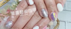 be3e8a4596b993c9df6db7e96d860f2a.jpg
